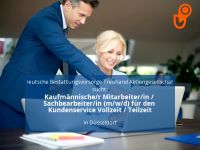 Kaufmännische/r Mitarbeiter/in / Sachbearbeiter/in (m/w/d) für Düsseldorf - Stadtmitte Vorschau