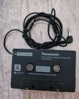 Adapterkassette Berlin - Hohenschönhausen Vorschau