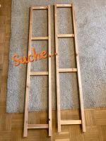 SUCHE ⚡ IKEA Ivar Seitenteile: 30 x 179 cm oder 30 x 229 cm Berlin - Mitte Vorschau