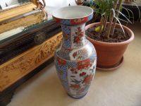 Original chinesische Ming Vase 61 cm hoch - China  TOP! Dortmund - Innenstadt-West Vorschau