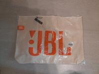 Beachbag / Strandtasche / Beutel von JBL Hamburg - Harburg Vorschau