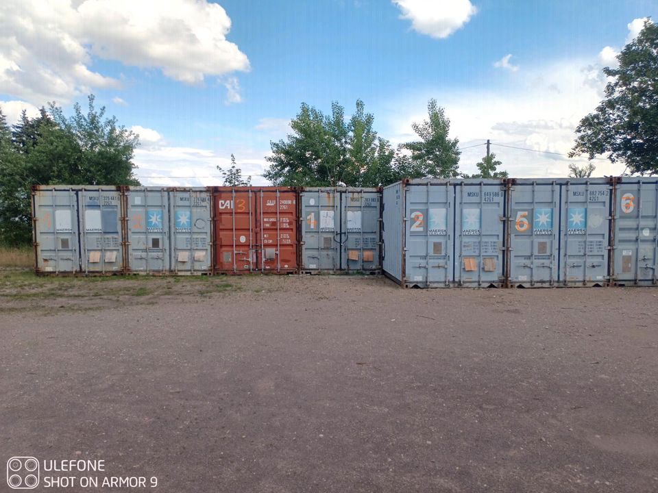 vermiete Seecontainer 20 Fuß & 40 Fuß als Lagerfläche Reineckestr in Leipzig