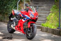 Honda CBR650R Baden-Württemberg - Lörrach Vorschau