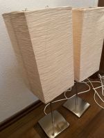 2 x beige Nachttischlampen Hessen - Hainburg Vorschau