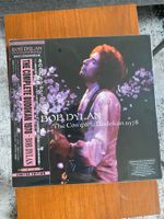 Bob Dylan 4 CD Box The Complete Budokan NEU Berlin - Rummelsburg Vorschau