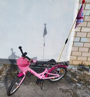 Puky Youke 18 - Kinder Fahrrad - Rosa Einhorn Nordrhein-Westfalen - Kreuzau Vorschau