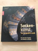 Socken-Kunst Buch mit tollen Strickmotiven und Muster Bayern - Amberg Vorschau