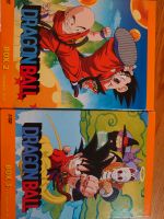 Dragon Ball DVD set 2 und 3 Stuttgart - Stuttgart-Mitte Vorschau