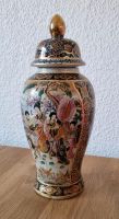 China Vase mit Deckel, handbemalt Nordrhein-Westfalen - Bottrop Vorschau