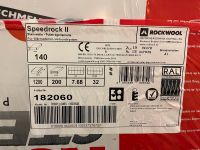 Rockwool Dämmplatten 140mm Dresden - Leubnitz-Neuostra Vorschau