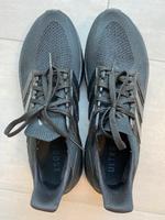 Adidas Ultra Boost light 44 2/3 Essen - Essen-Stadtmitte Vorschau