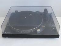 Plattenspieler Technics SL-2000 Niedersachsen - Göttingen Vorschau