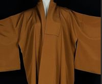 Vintage Unisex Kimono Japan Alt Seide Bronze Dunkelgold Braun Friedrichshain-Kreuzberg - Friedrichshain Vorschau