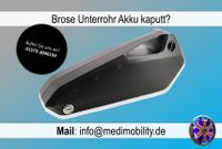 Brose Unterrohr E-Bike Akku | Ersatz und Reparatur München - Schwabing-West Vorschau