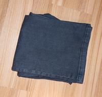 Jeans Hose BPC bonprix Längengröße 42 Rheinland-Pfalz - Bitburg Vorschau