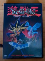 Yu-Gi-Oh! Der Film Alles andere war nur Übung! DVD mit Versand Duisburg - Duisburg-Süd Vorschau