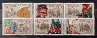DDR 1982, Sorbische Volksbräuche, komplett, postfrisch, 0,60 € Berlin - Pankow Vorschau