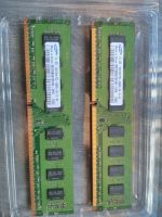 Arbeitsspeicher RAM 2x2GB DDR3 Samsung Baden-Württemberg - Bräunlingen Vorschau