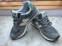 New Balance Sachsen-Anhalt - Osterwieck Vorschau