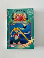 Sailor Moon Buch Im Namen des Mondes 1998 Anime Manga Roman Duisburg - Meiderich/Beeck Vorschau