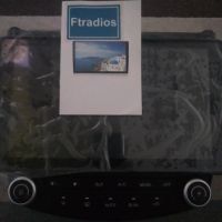 Honda accord 7 android Radio Rheinland-Pfalz - Hochspeyer Vorschau