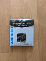 Shimano Schalträdchen Schaltrollen Pulley Set NEU Berlin - Friedrichsfelde Vorschau