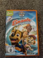 Kinder DVD Thüringen - Eisenach Vorschau