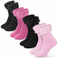 Thermosocken Damen Herren Kuschelsocken Haussocken Socken Hessen - Kassel Vorschau