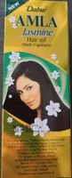 Jasmine Hair Oil Nordrhein-Westfalen - Mönchengladbach Vorschau