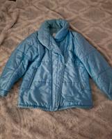 Jacke Bogner Stuttgart - Sillenbuch Vorschau