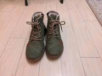 Winterschuhe gefüttert Rieker grün neuwertig Sachsen - Chemnitz Vorschau