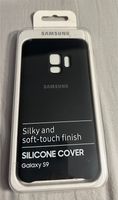 Samsung Silicone Cover (EF-PG960) für das Galaxay S9 (OVP) Hessen - Darmstadt Vorschau