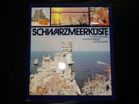 Schwarzmeerküste Bildband 455/150/39/81 DDR 1977 5860397 Sachsen-Anhalt - Ballenstedt Vorschau