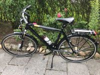 Fahrrad Göricke-Rohloff Herrenfahrrad Baden-Württemberg - Karlsruhe Vorschau