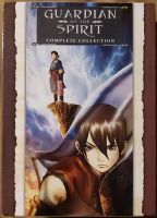 Anime Serie: Guardian of the Spirit Complete Collection Feldmoching-Hasenbergl - Feldmoching Vorschau