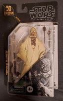 Star Wars archieve collection Tusken Raider Bayern - Augsburg Vorschau