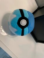 Pokemon. Tauchball. Stofftier. Original. Nordrhein-Westfalen - Heek Vorschau