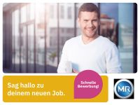 Werkstudent (m/w/d) Systemintegration (Maschinenfabrik Reinhausen) Berlin - Reinickendorf Vorschau