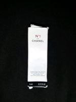 Chanel No.1 Creme Revitalisante Red Camellia 5 ml neu Hessen - Bad Vilbel Vorschau