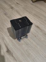 PC Passiv Turmkühler für AMD Nordrhein-Westfalen - Kirchlengern Vorschau