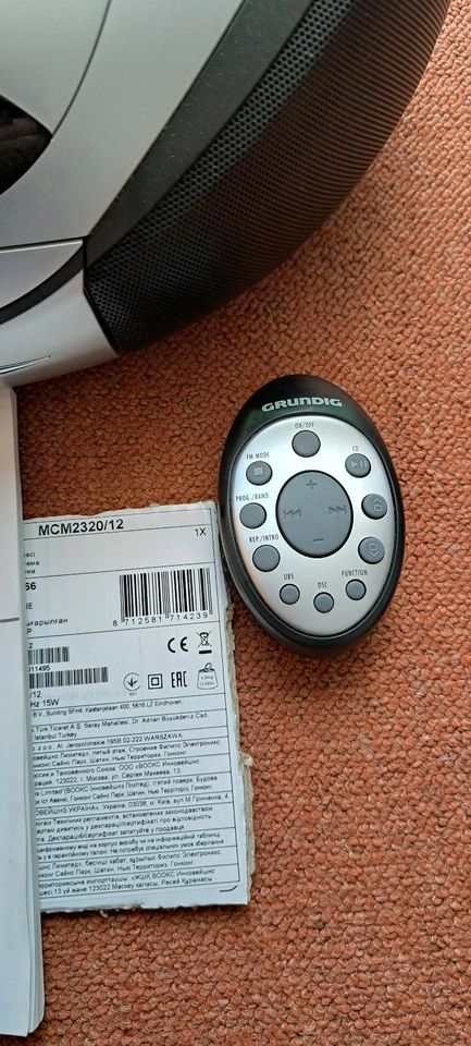 Grundig RRCD 3720  DEC Radio Tuner Cassette CD USB SD #FA44 in Tuttlingen