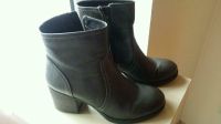 Damen-Stiefelette*Plateau*grau/taupe*Vintage*Gr. 41*GRACELAND Bayern - Neufahrn Vorschau