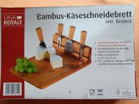 Käse Schneidebrett aus Bambus, unbenutzt Bayern - Tirschenreuth Vorschau