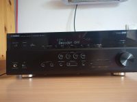 Yamaha RX-V671 7.1 Netzwerk AV Receiver Bayern - Ettringen Vorschau