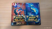 Pokémon Karmesin & Purpur Doppelpack Scarlet & Violett DoublePack Nordrhein-Westfalen - Solingen Vorschau