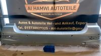 Mercedes ML W164 Stoßstange hinten PDC A1648856725 Bochum - Bochum-Nord Vorschau