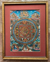 Thangka - Mandala - Gemälde - Bild - Buddha Wandsbek - Hamburg Rahlstedt Vorschau