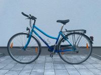 Fahrrad für Kinder/Jugendliche Brandenburg - Potsdam Vorschau