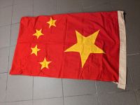 Original Fahne Flagge Nationalflagge der Volksrepublik China Bayern - Neustadt a. d. Waldnaab Vorschau
