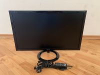 ASUS VX248H 1080p Monitor Bayern - Regensburg Vorschau